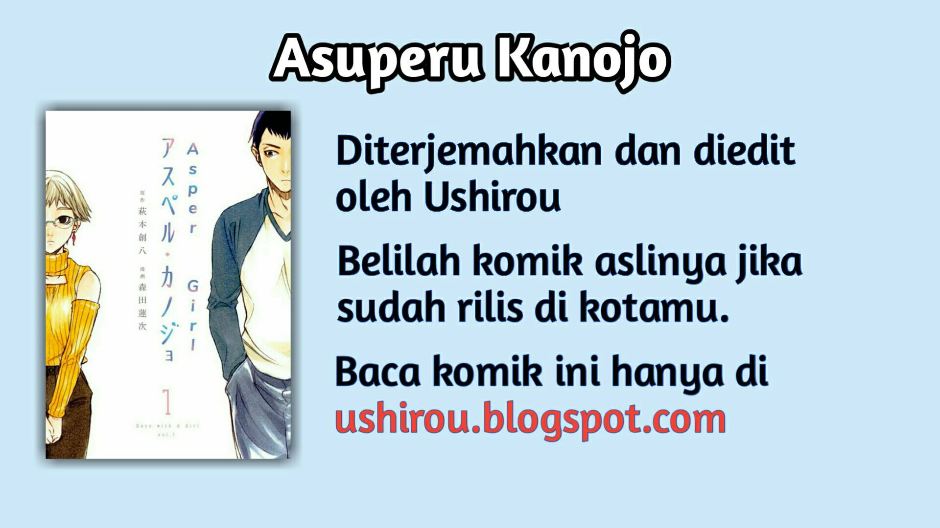 Asuperu Kanojo chapter 4